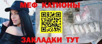 скорость Бузулук