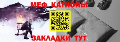 каннабис Бугуруслан
