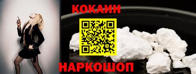 скорость Бузулук