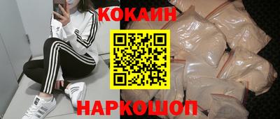 скорость Бузулук