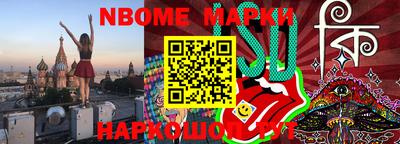 скорость Бузулук