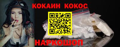 ешки Волжск