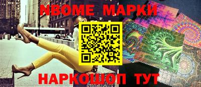 скорость Бузулук