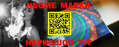 каннабис Бугуруслан