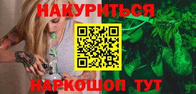 ешки Волжск