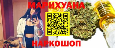 ешки Волжск