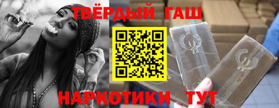 ешки Волжск
