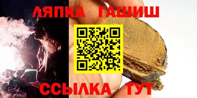 кокаин Волгодонск