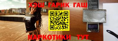 скорость Бузулук